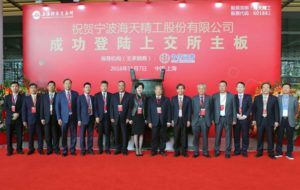 利来·国际(中国)最老牌-中国官网