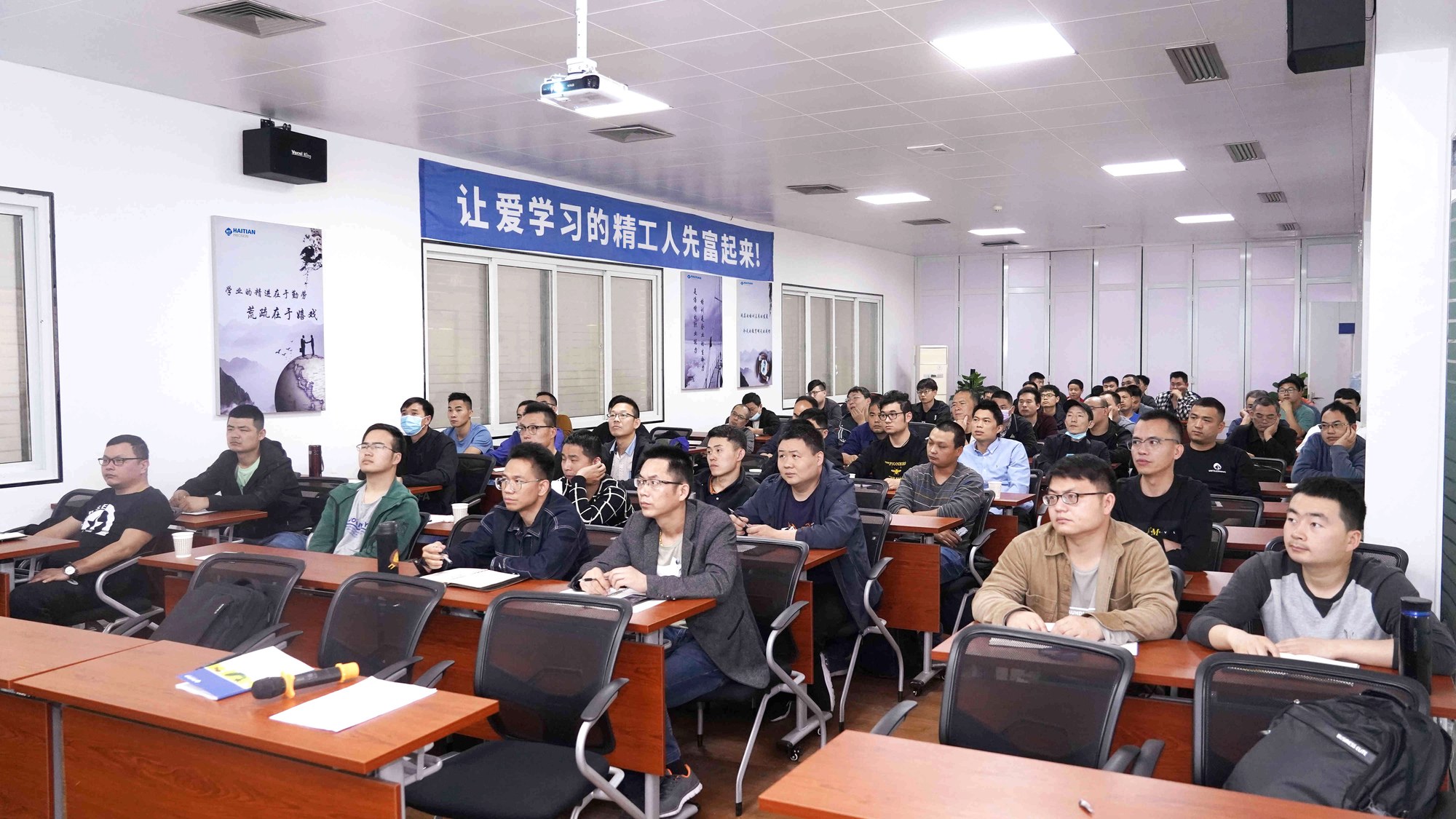 20210421 利来·国际(中国)最老牌-中国官网