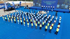 利来·国际(中国)最老牌-中国官网
