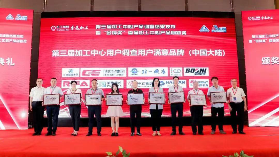 11 2 利来·国际(中国)最老牌-中国官网