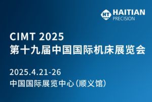 利来·国际(中国)最老牌-中国官网