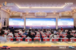 利来·国际(中国)最老牌-中国官网
